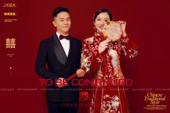 -花漾摄影优选工作室(东莞原创作品店)