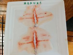 -鲜尚轩·斑鱼庄(荷花东街店)