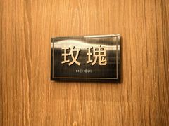 -协成海鲜火锅(情侣路店)