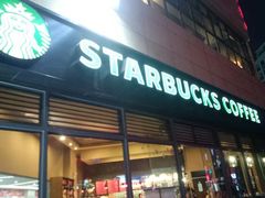 android_upload_pic-星巴克(盐城五洲国际店)