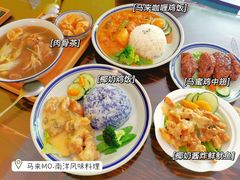 -马来MO简餐.南洋风味料理(美食街店)
