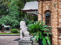 -马勒别墅·中餐厅