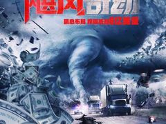 -百美汇影城(LUXE嘉里中心店)