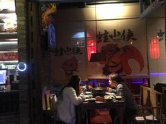 -蛙小侠(珠海华发商都店)