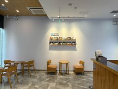 -Blueglass酸奶(财富购物中心店)