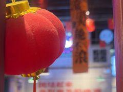 -楠火锅(昆山金鹰店)