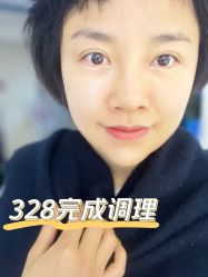 -蓝丝带产后恢复中心(南宁店)