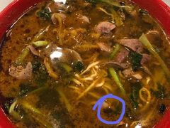 -易记皮肚面(明瓦廊店)