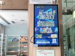 -瑞鹏宠物医院·内科·中兽医·骨科(苗圃店)