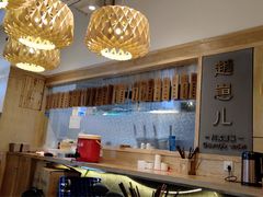 -毅祥斋老孙家泡馍(北院门鼓楼店)