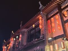 -东西巷