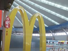-麦当劳(鄂尔多斯机场店)