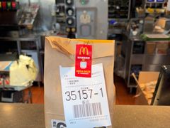 -麦当劳(乳山路店)
