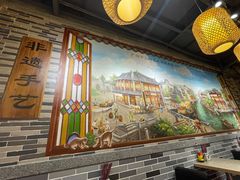 -荔银肠粉(广州天河华利路店)