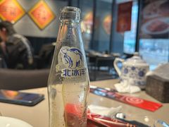 -福满圆(琨莎中心店)