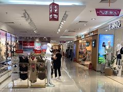 -京北大世界