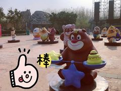 -郑州方特梦幻王国