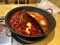 -袁山山重庆火锅(丈八北路店)