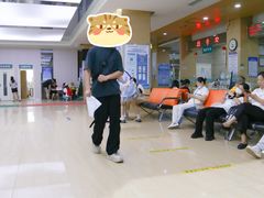 -广州仁爱天河医院体检中心