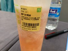 -奈雪的茶(杭大501城市广场PRO店)