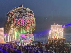 -北戴河碧螺塔海上酒吧公园