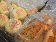 -大顺斋(牛街店)