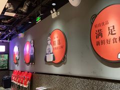 -龍歌自助小火锅(李沧丽达店)