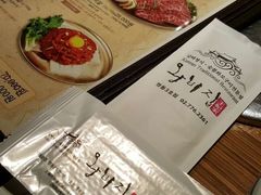 -王妃家(明洞中央店)