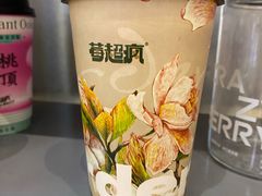 -莓超疯(浦西万达店)