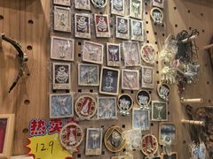 -一杯黔茶(西江千户苗寨古街店)