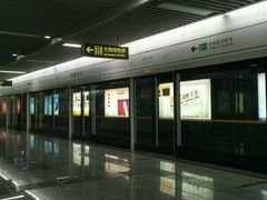 -东林广场(地铁站)