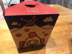 -1973继光香香鸡(金桥国际店)