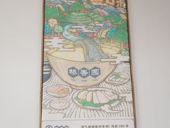 -桥香园过桥米线(国贸店)