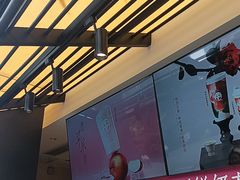 -茶百道(春熙路银石广场店)