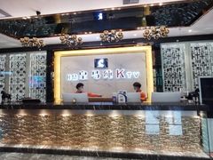 门面-皇马纯KTV(景田店)