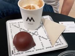 -M Stand(北京平安幸福中心店)