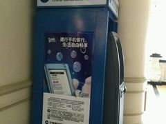 -美视五月花高尔夫度假酒店(滨海西店)