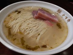 肴肉面-老半斋(福州路店)