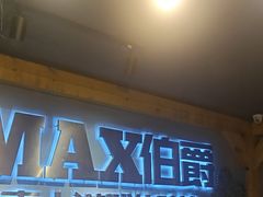 -伯爵·沉浸式超级密室·直营店