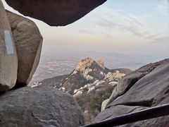 -峄山风景名胜区