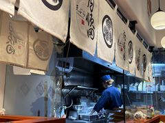 -天妇罗内顺田(罗湖店)