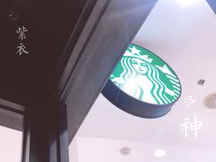 门面-星巴克臻选(华堂·新辰汇店)