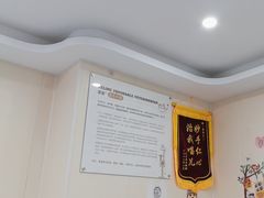 -芭比堂动物医院·24小时·眼科中心(深圳中心)