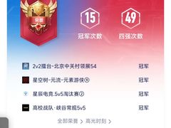 -湘中缘·湖南菜(娄底驻京办店)