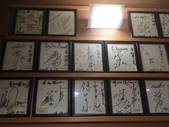 -宮崎牛第一号指定店 焼肉の幸加園(橘通店)