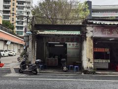 -老福平张记杏仁茶芝麻茶