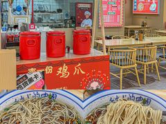 -天虹购物中心(石路店)