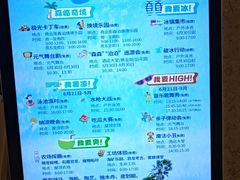 -宁波九龙湖开元度假村
