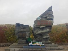 -茅兰沟国家森林公园