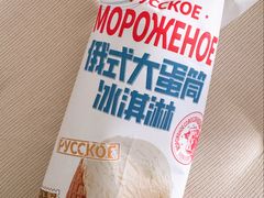 -七鲜超市(瑞虹天地太阳宫店)